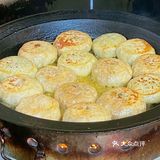 辣哭饼（特色小吃）