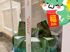 -海鲜码头·中国菜