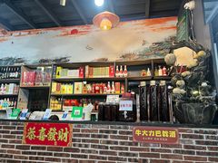 -东胜客河鲜店·西江河鲜·老字號渔家菜