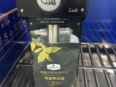 -山姆会员商店(亦庄创意生活广场店)