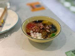 赠冰粉-川人百味(亿合城店)