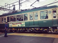 -灌篮高手动画打卡地