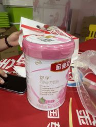 -爱婴岛·婴儿游泳馆(广州市妇幼医院店)