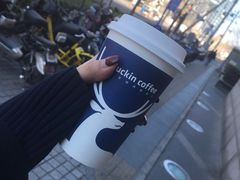 -瑞幸咖啡(1+1大厦店)