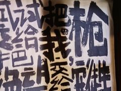 -gaga(深圳京基KKMALL店)