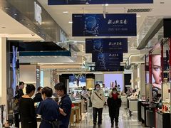 -远大购物中心(南岗店)