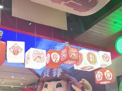 -钱锋炭缸烧烤(南湖大路总店)