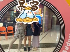 -椰子湾·海南火锅·糟粕醋·椰子鸡(正大广场店)