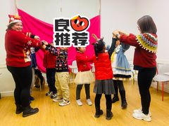 -英孚教育青少儿(昆城广场中心)