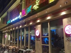 门面-J·one Bistro吉萬酒厨·牛排