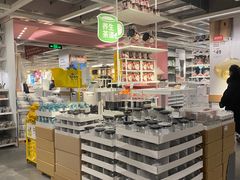 -宜家家居(哈尔滨商场店)