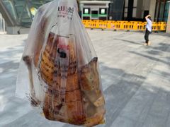 -吴山烤禽 (吴山路店)