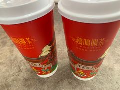 -鸡鸣赐茶(鸡鸣寺路店)