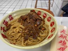 -小罗子汤店(大士院总店)