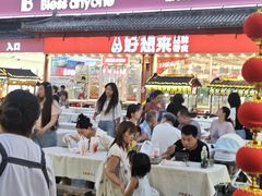 -鼓楼夜市