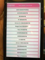 -DR REBORN美容·养发·身体