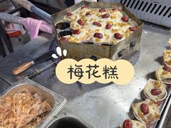 -大学城夜市大排档(凤栖路店)