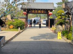 -大笑饭堂(甲子桥店)