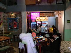 大堂-王歘歘·chuǎ火锅(五道营店)