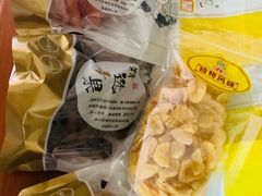 -粒上皇(上下九店)