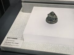 -银雀山汉墓竹简博物馆