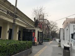 -大鸭梨烤鸭(甘家口店)