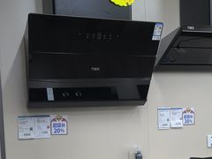 -苏宁易购(Suning Pro北京立水桥店)