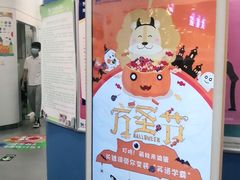 -关键词英语·青少儿·语言培训(福田区委校区)