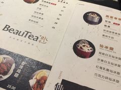 菜单-BeauTea水仙(coco park店)