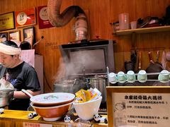 -老龙亭拉面店