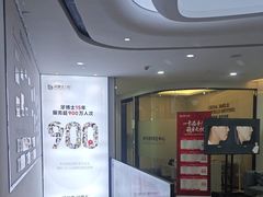 -牙博士口腔品牌连锁(杨浦店)