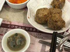 -池记(尖沙咀店)