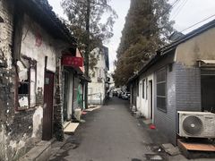 -吾介小籠館