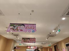 -海底捞火锅(太阳宫凯德mall店)