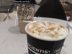 -科学家咖啡(恒隆广场店)