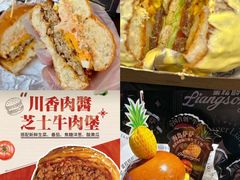 -镇江宝龙广场