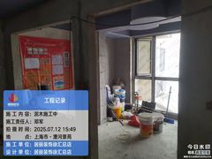 -居丽装饰空间设计(总部)