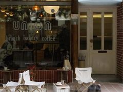 -屋裡·Union Bakery(龙江路店)
