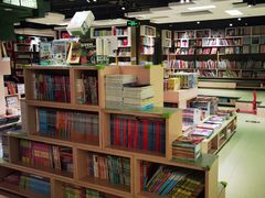 -第5大道精品休闲购物广场