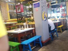 -正宗钢管厂五区·小郡肝火锅·串串香(商品街总店)
