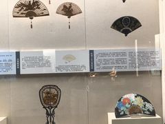 -中国扇博物馆
