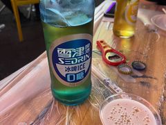 -阿楷·二十年烧烤宵夜·渔家小寨(达明店)