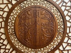 -居然之家(两江国际MALL店)