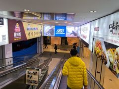 -凯德广场(埃德蒙顿路店)
