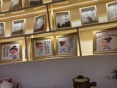 -新富特功夫足疗(华都园大厦店)
