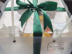 -山与蓝·轻糖鲜果蛋糕(勒泰店)