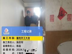 -居丽装饰空间设计(总部)