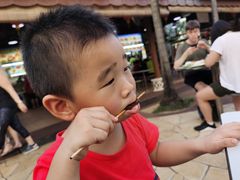 沙嗲-纽顿熟食中心