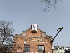 -天津五大道文化旅游区