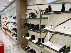 -云柏鞋业(十里堡店)